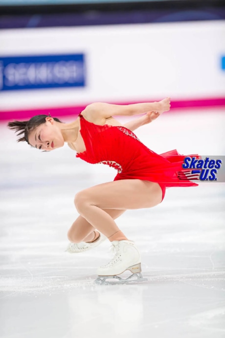 Ice Gallery Skates U.S.